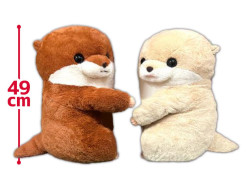 くったりカワウソの赤ちゃんハグハグウルトラＢＩＧ