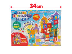 組み立てパイプコースター