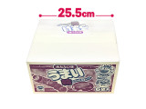 うまい輪めんたいシェアＢＯＸ