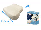 Lying Down Reading Pillow