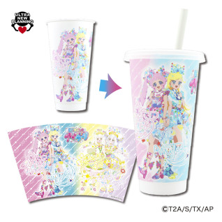 ひみつのアイプリカラーチェンジカップ　Ａ