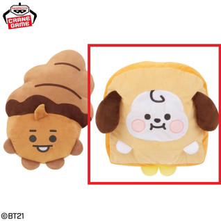 ＢＴ２１　Ｂａｋｅｒｙ　めちゃもふぐっとぬいぐるみｖｏｌ．２　Ｂ