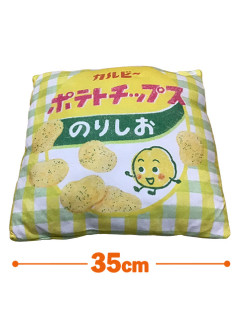 卡樂比×古川紙工 抱枕毯子 B