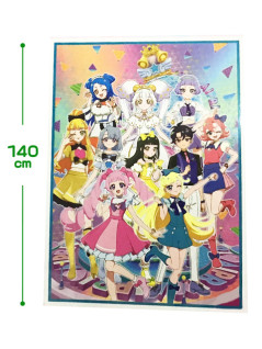 ひみつのアイプリキッズ毛布　Ｂ