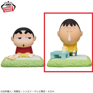 クレヨンしんちゃん　しんちゃんとなかよしメモリーズ～昼下がりのおままごと～ボーちゃんと　Ｂ