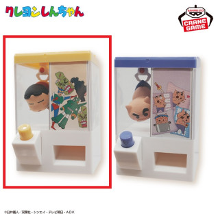 クレヨンしんちゃん　Ｐｕｓｈ！がクセになるクレーンゲーム風コインケース〜ゲットだゾ！オラとぶりぶりざえもん〜　Ａ