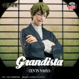 呪術廻戦　Ｇｒａｎｄｉｓｔａ-ＺＥＮ’ＩＮ　ＮＡＯＹＡ-