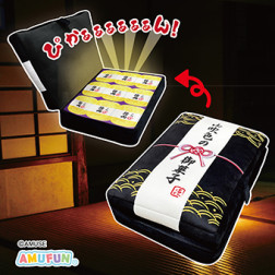 山吹色の御菓子ウルトラＢＩＧ