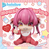 hololive #hololive IF -holobabies-宝钟玛琳