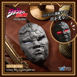 ジョジョの奇妙な冒険　ファントムブラッド　ＰＣマウス　石仮面