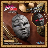 ジョジョの奇妙な冒険　ファントムブラッド　ＰＣマウス　石仮面