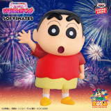 Crayon Shin-chan the Movie: Spooky! My Yokai Vacation - Large SOFVIMATES -Shinnosuke Nohara-