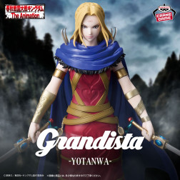 キングダム　Ｇｒａｎｄｉｓｔａ-楊端和-