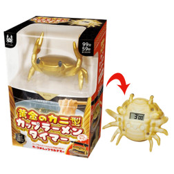 黄金のカニ型カップラーメンタイマー