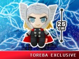 [Toreba Exclusive] MARVEL - THOR avec+toi Plushy