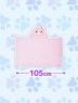 Fuwaneko Mew-chan Blanket with Hood A