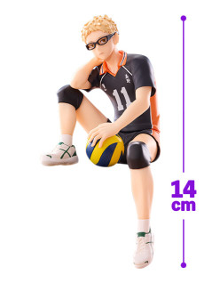 ハイキュー！！　ぬーどるストッパーフィギュアー月島蛍ー