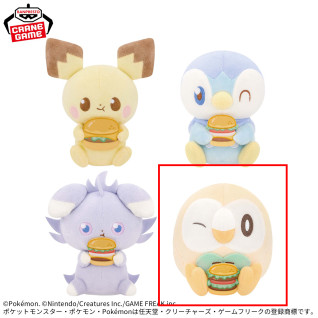 ポケピース　ぬいぐるみ　おいしいじかん～ピチュー・ポッチャマ・ニャスパー・モクロー～　Ｄ