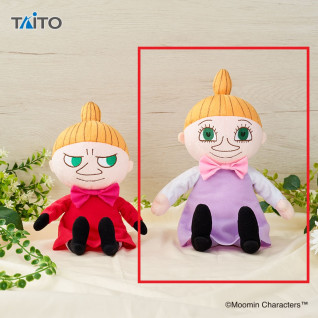 ムーミン　ぬいぐるみ　リトルミイ＆ミムラ　Ｂ
