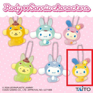 Ｒｏｄｙ×サンリオキャラクターズ　ソフビマスコット　ｖｏｌ．２　Ｆ