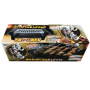 焼き鳥グリルマイスター１１