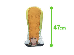 えぶりでいホストダイカットＢＩＧクッション