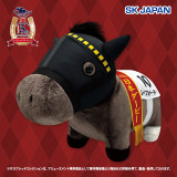 Thoroughbred Collection - Fluffy BIG (Shahryar)