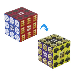戦国武将家紋キューブ