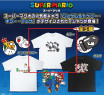 スーパーマリオＴシャツ　エネミー柄シリーズ　Ｂ