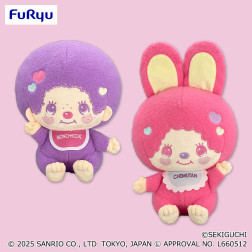 モンチッチ×マイメロディ・クロミ　モンチッチ×チムたんＢＩＧぬいぐるみ