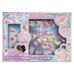 ラブリービーズセットガーリーコレクション