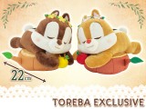 [Toreba Exclusive] Disney Chip & Dale Napling in the forest plush
