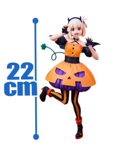 Lycoris Recoil - Brilliant Figure Chisato Nishikigi Halloween Ver.