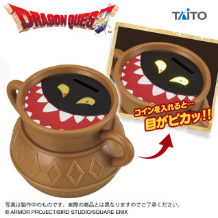 ドラゴンクエスト　ＡＭ　光る貯金箱　あくまのつぼ