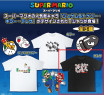 スーパーマリオＴシャツ　エネミー柄シリーズ　Ｃ