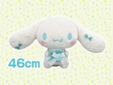 Cinnamoroll - Favorite Wedding BIG Plushy