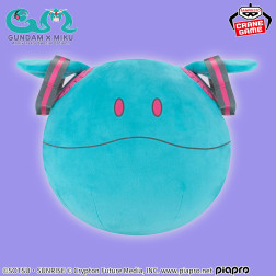 ガンダム４５周年×初音ミク　めちゃもふぐっとぬいぐるみ～ハロ～