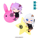 結月ゆかり＆紲星あかり　抱きつきぬいぐるみ