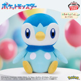 ポケットモンスター　めちゃもふぐっとぬいぐるみ～ポッチャマ～