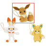 ポケットモンスター　ぐらぶらりんぬいぐるみ～イーブイ（メスのすがた）・ヒバニー・パモット～　Ａ