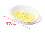 Gudetama - Many Yellow Gratin Plate
