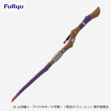 Frieren: Beyond Journey's End - Fern's Staff