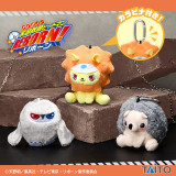 Reborn! - Box Animal Plushy Mascot