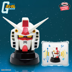 『機動戦士ガンダム』　ＲＸー７８ー２　ガンダムヘッド型スピーカー