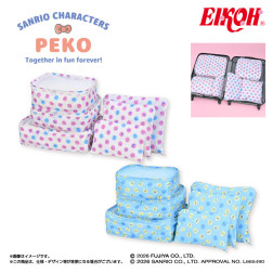ＰＥＫＯ×サンリオキャラクターズ　ポーチセット