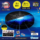Demon Slayer: Kimetsu no Yaiba Infinity Castle - Akaza Destructive Death: Compass Needle Sound Flash Stage with Decorative Sticker