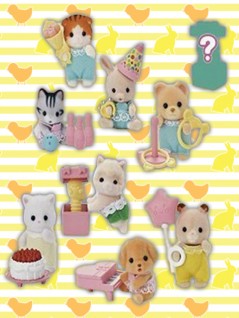 シルバニアファミリー赤ちゃんパーティーシリーズ 全９種 うちシークレット１種 のうち１個ランダム配送 を投入いたしました オンラインクレーンゲーム トレバ