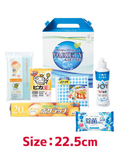 ハッピーチョイスギフトセット