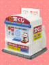 大当たり宝くじショップ