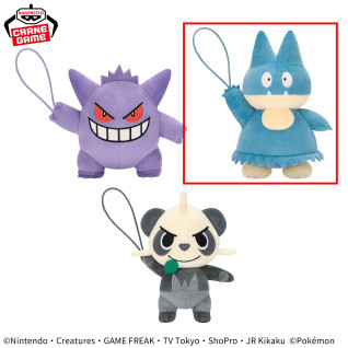 ポケットモンスター　ぐらぶらりんぬいぐるみ～ゲンガー・ゴンベ・ヤンチャム～　Ｂ